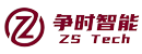 争时智能装备